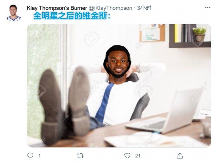 求你揉一揉头吧漫画下拉式
