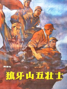 高h动漫视频